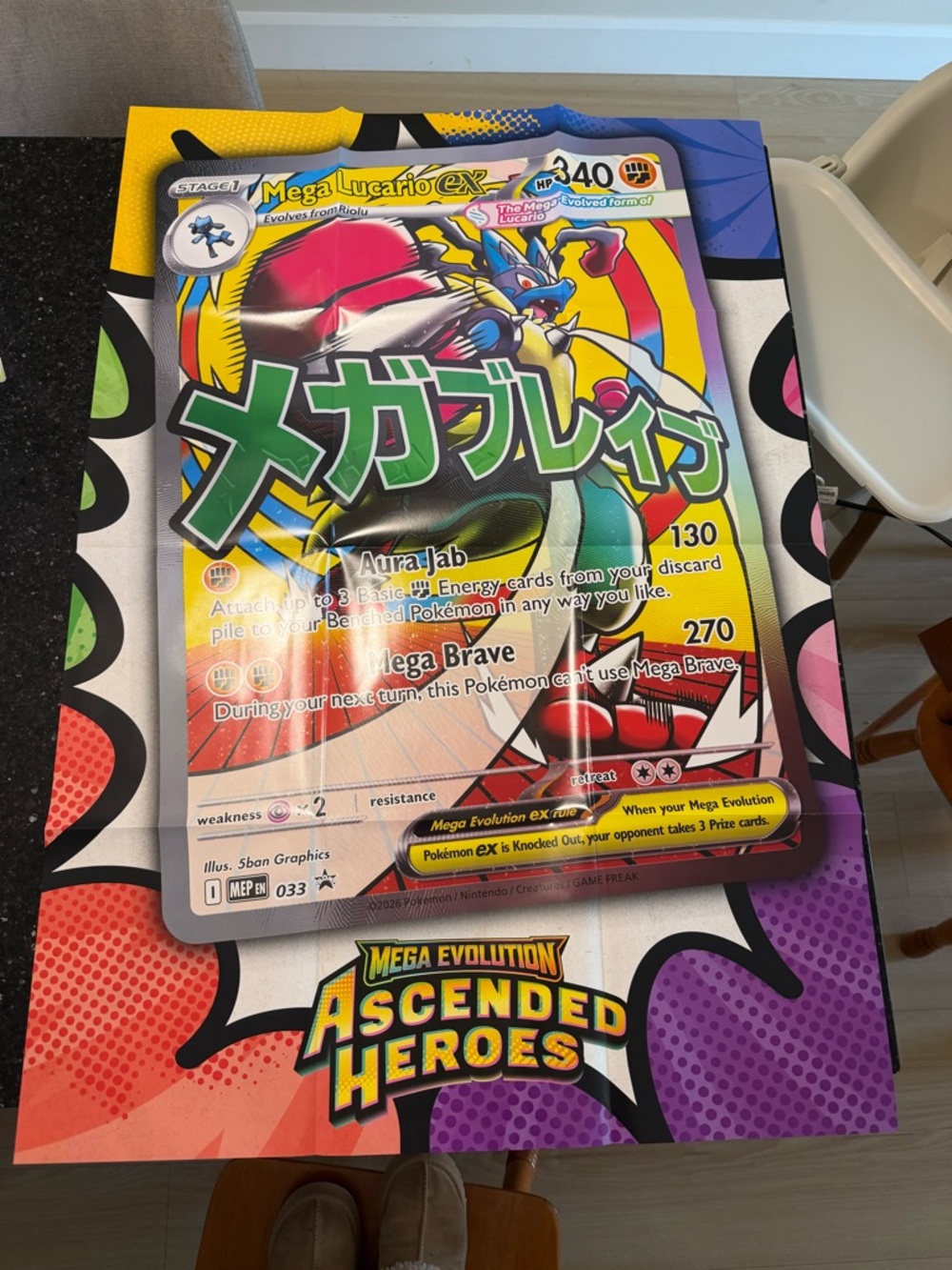 100 Pokémon Assorted Cards - Picture 8 of 9